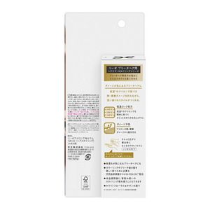 リーゼ　ブリーチヘア用アイロン下地セラム　１２０ｍｌ