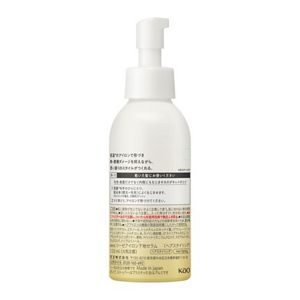 リーゼ　ブリーチヘア用アイロン下地セラム　１２０ｍｌ