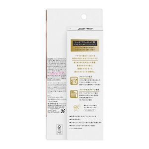 リーゼ　ブリーチヘア用リッチオイルミスト　１２０ｍｌ