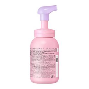 リーゼ　バブルカラーシャンプー　ピンク