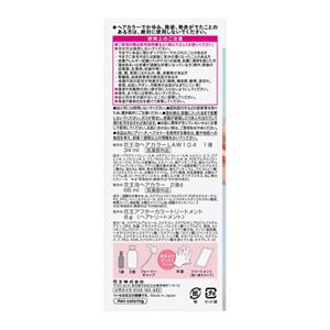 リーゼ　ブリーチオンカラー　さくらピンク