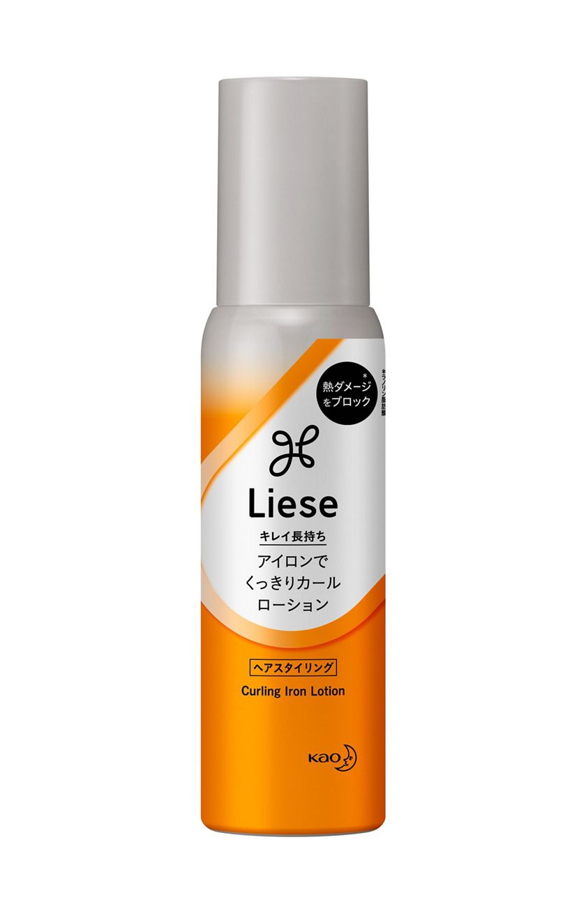 リーゼ アイロン下地 カール用 110ml | 花王公式通販 【My Kao Mall】