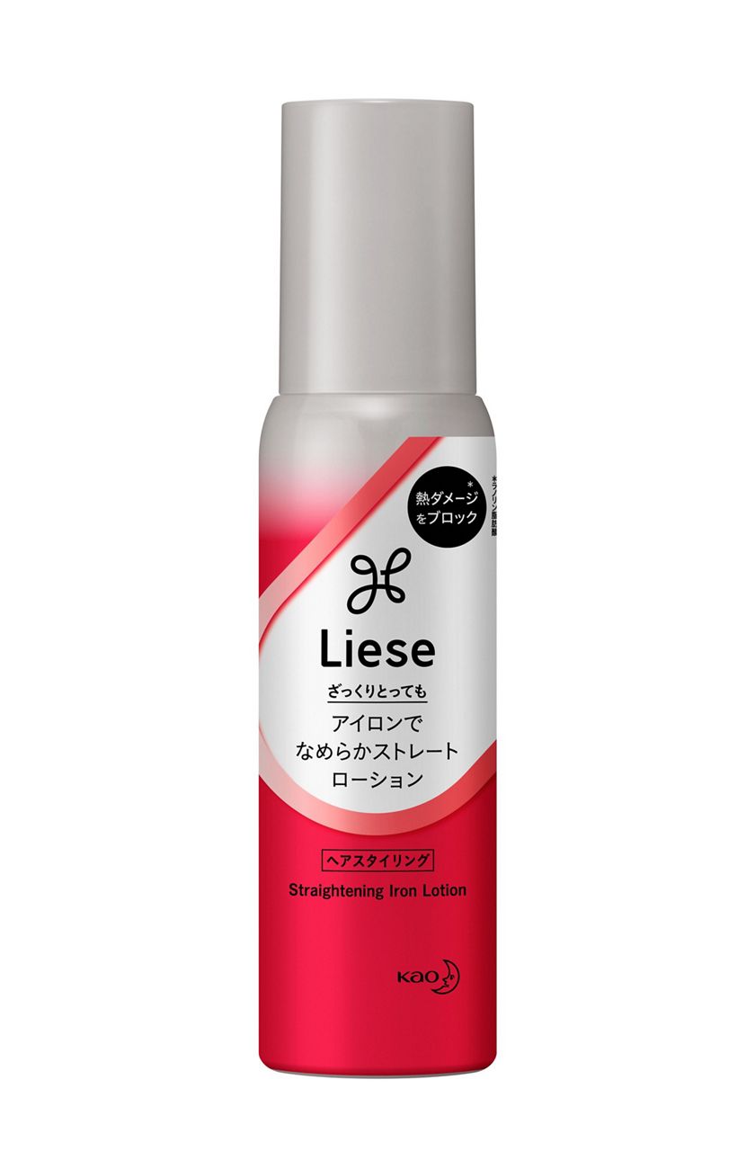 リーゼ アイロン下地 ストレート用 110ml | 花王公式通販 【My 