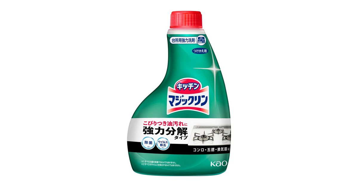 マジックリン ハンディスプレー つけかえ用 400ml | 花王公式通販 