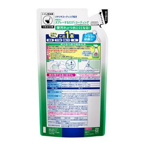 トイレマジックリン消臭・洗浄スプレー　汚れ予防プラス　シトラスミントの香り　つめかえ用　３００ｍｌ