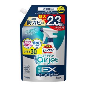 バスマジックリン　エアジェット　除菌ＥＸ　ハーバルクリアの香り　つめかえ用　７６０ｍｌ