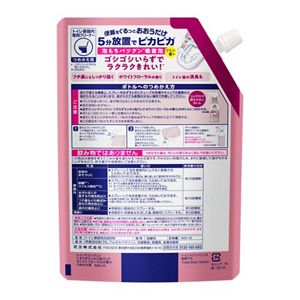 トイレマジックリン　こすらずスッキリ泡パック　ホワイトフローラルの香り　つめかえ用　６６０ｍｌ