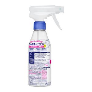 トイレマジックリン　こすらずスッキリ泡パック　ウォーターミントの香り　本体