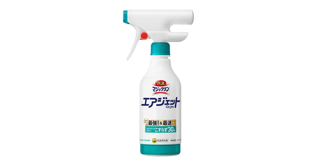 バスマジックリン エアジェット ハーバルシトラスの香り 本体 