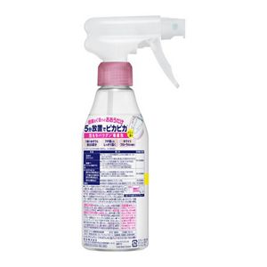 トイレマジックリン　こすらずスッキリ泡パック　ホワイトフローラルの香り　本体
