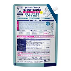 トイレマジックリン　こすらずスッキリ泡パック　サボン＆シトラスの香り　つめかえ用　１０８０ｍｌ