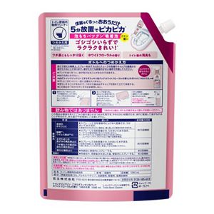 トイレマジックリン　こすらずスッキリ泡パック　ホワイトフローラルの香り　つめかえ用　１０８０ｍｌ