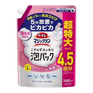 トイレマジックリン　こすらずスッキリ泡パック　ホワイトフローラルの香り　つめかえ用　１０８０ｍｌ