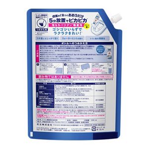 トイレマジックリン　こすらずスッキリ泡パック　ウォーターミントの香り　つめかえ用　１０８０ｍｌ