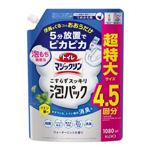 トイレマジックリン　こすらずスッキリ泡パック　ウォーターミントの香り　つめかえ用　１０８０ｍｌ