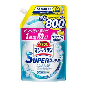 バスマジックリン　ＳＵＰＥＲ泡洗浄　香りが残らないタイプ　つめかえ用　８００ｍｌ