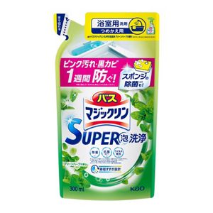 バスマジックリン　ＳＵＰＥＲ泡洗浄　グリーンハーブの香り　つめかえ用　３００ｍｌ