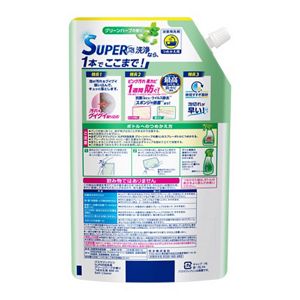 バスマジックリン　ＳＵＰＥＲ泡洗浄　グリーンハーブの香り　つめかえ用　８００ｍｌ