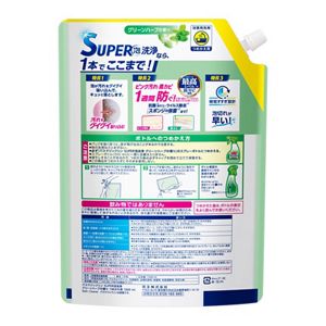 バスマジックリン　ＳＵＰＥＲ泡洗浄　グリーンハーブの香り　つめかえ用　１２００ｍｌ