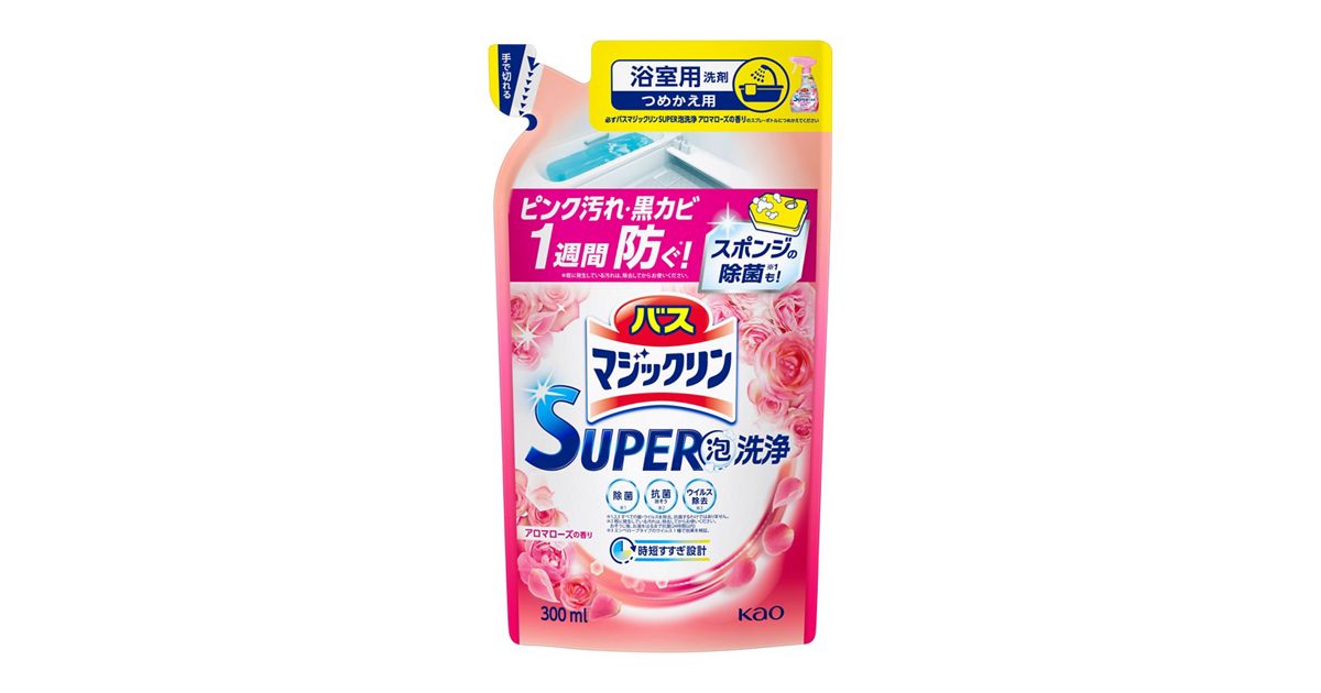 バスマジックリン SUPER泡洗浄 アロマローズの香り つめかえ用 