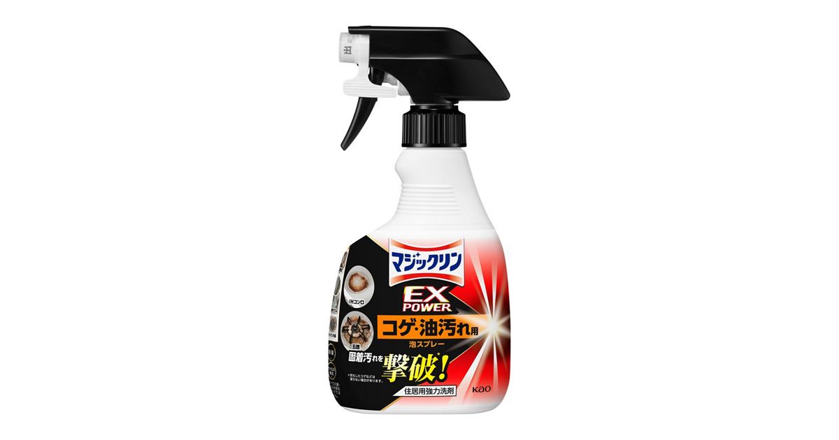 マジックリン EXPOWER コゲ・油汚れ用泡スプレー 本体 