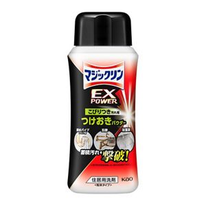 マジックリン　ＥＸＰＯＷＥＲ　こびりつき汚れ用つけおきパウダー　本体　３２０ｇ