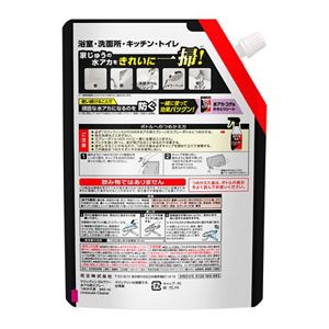 マジックリン　ＥＸＰＯＷＥＲ　水アカ用スプレー　つめかえ用　６６０ｍｌ