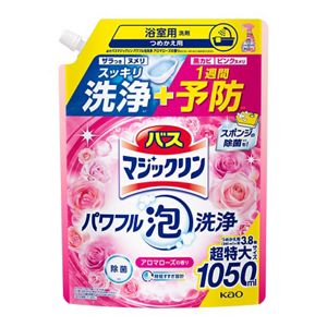 バスマジックリン　パワフル泡洗浄　アロマローズの香り　つめかえ用　１０５０ｍｌ