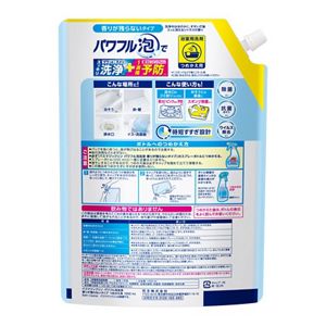 バスマジックリン　パワフル泡洗浄　香りが残らないタイプ　つめかえ用　１０５０ｍｌ
