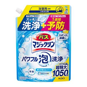 バスマジックリン　パワフル泡洗浄　香りが残らないタイプ　つめかえ用　１０５０ｍｌ