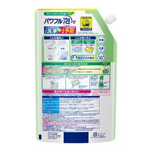 バスマジックリン　パワフル泡洗浄　グリーンハーブの香り　つめかえ用　７２０ｍｌ