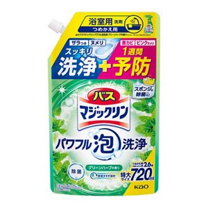 バスマジックリン　パワフル泡洗浄　グリーンハーブの香り　つめかえ用　７２０ｍｌ