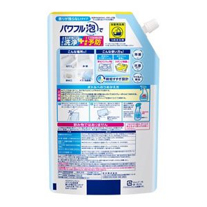 バスマジックリン　パワフル泡洗浄　香りが残らないタイプ　つめかえ用　７２０ｍｌ