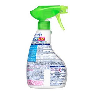 バスマジックリン　パワフル泡洗浄　グリーンハーブの香り　本体　３５０ｍｌ