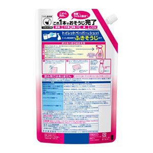 トイレマジックリン消臭・洗浄スプレー　エレガントローズの香り　つめかえ用　７２０ｍｌ