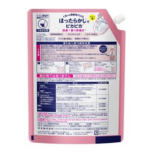 トイレマジックリン　こすらずスッキリ泡パック　ホワイトフローラルの香り　つめかえ用　１０８０ｍｌ