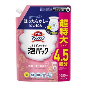 トイレマジックリン　こすらずスッキリ泡パック　ホワイトフローラルの香り　つめかえ用　１０８０ｍｌ