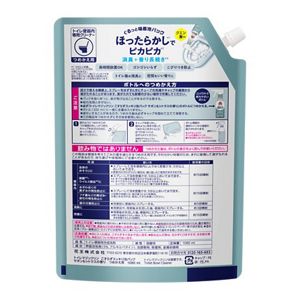 トイレマジックリン　こすらずスッキリ泡パック　サボン＆シトラスの香り　つめかえ用　１０８０ｍｌ