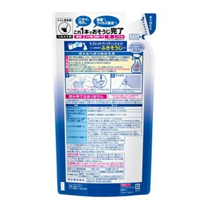 トイレマジックリン　消臭・洗浄スプレー　ミントの香り　つめかえ用　２８０ｍｌ
