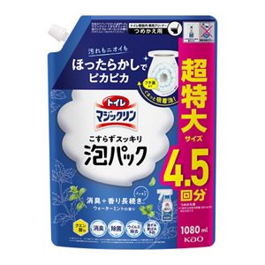 トイレマジックリン　こすらずスッキリ泡パック　ウォーターミントの香り　つめかえ用　１０８０ｍｌ
