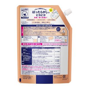 トイレマジックリン　こすらずスッキリ泡パック　ウッディアロマの香り　つめかえ用　６６０ｍｌ