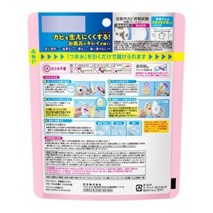 マジックリン　お風呂にピタッ　フローラルの香り　つけかえ用