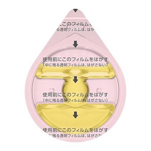 マジックリン　お風呂にピタッ　フローラルの香り　つけかえ用