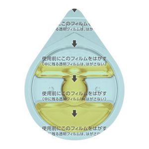 マジックリン　お風呂にピタッ　シトラスサボンの香り　つけかえ用