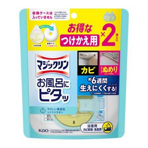 マジックリン　お風呂にピタッ　シトラスサボンの香り　つけかえ用
