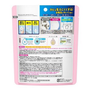 マジックリン　お風呂にピタッ　フローラルの香り　本体