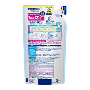 バスマジックリン　ＳＵＰＥＲ泡洗浄　香りが残らないタイプ　つめかえ用　３００ｍｌ