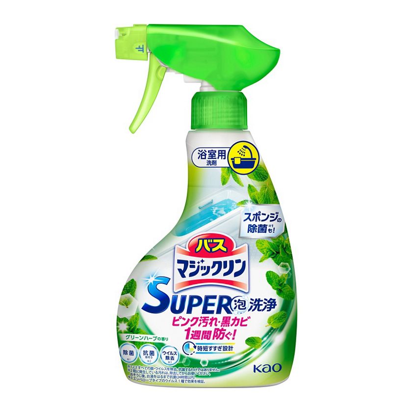 バスマジックリン SUPER泡洗浄 グリーンハーブの香り 本体 
