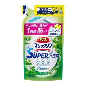 バスマジックリン　ＳＵＰＥＲ泡洗浄　グリーンハーブの香り　つめかえ用　３００ｍｌ