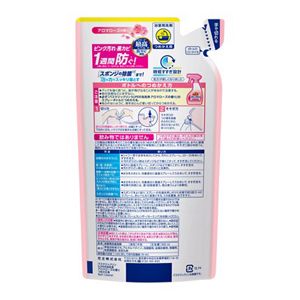 バスマジックリン　ＳＵＰＥＲ泡洗浄　アロマローズの香り　つめかえ用　３００ｍｌ